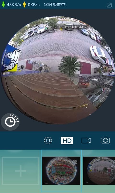 全景安卓系统,探索无限可能的多功能操作系统