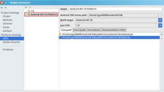 安卓系统调试安卓系统,安卓系统调试与优化技巧