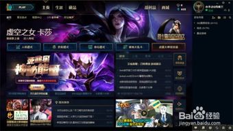 波比游戏时间第三章正版游戏 