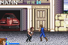 彩虹上的奔跑者 