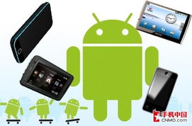 安卓系统2008,开启智能手机新时代的里程碑