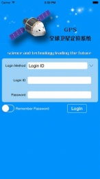 安卓与安卓定位系统,探索安卓系统与定位技术的融合与创新