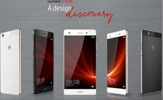 华为手机在美国不能使用Skype怎么办,Skype通话受阻解决方案探析