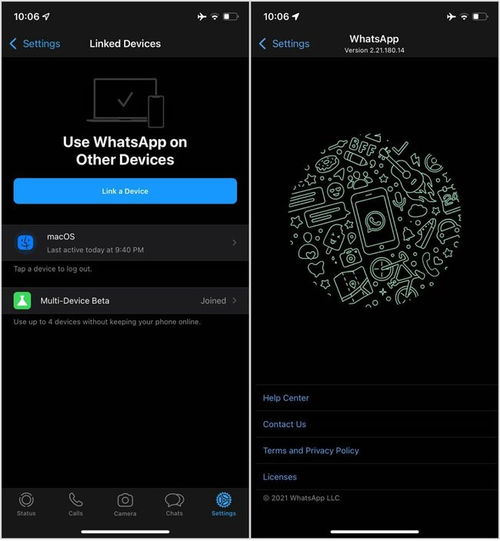 电脑whatsapp登录多个账号,揭秘电脑WhatsApp多账号登录技巧