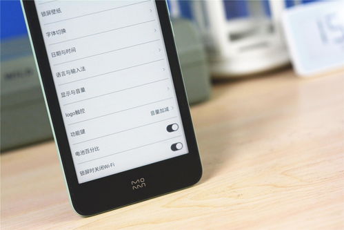 墨水屏阅读器安卓系统,打造沉浸式阅读体验