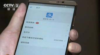安卓操作系统有用吗,实用性与便捷性的完美结合