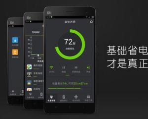 安卓省电系统,安卓省电系统工作原理与优化技巧