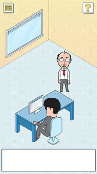 西安环境官方版 