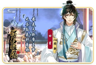 喵影视tv最新配置