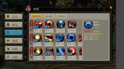 泡泡大作战游戏手机游戏