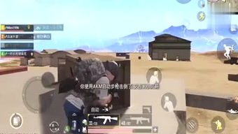 泡泡大作战游戏手机游戏