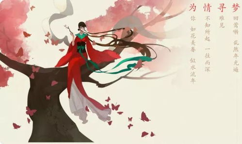 装扮动漫化妆俱乐部游戏官方正版下载v1.9 