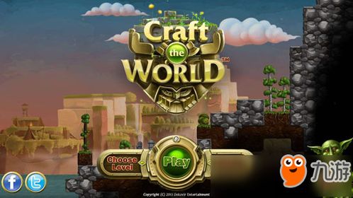 哆啦a梦的世界游戏汉化版