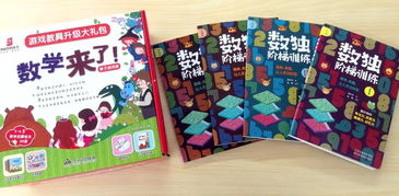 恋爱费洛蒙游戏中文