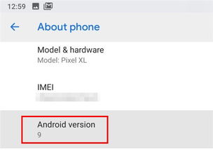 没有被修改的安卓系统,探索未改动的系统魅力