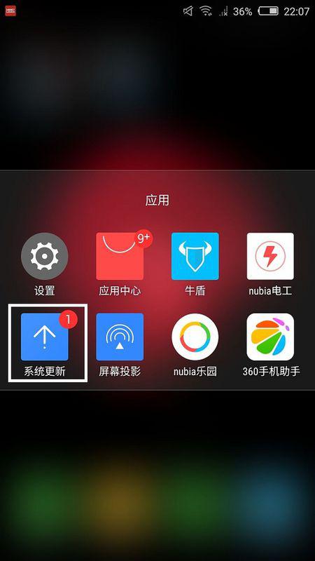 手机版安卓系统如何下载,找到具体步骤。”