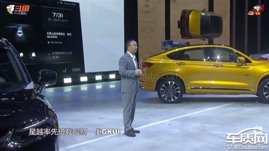 车机系统安卓4.3,创新与稳定的完美融合