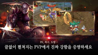 如何重启游戏安卓系统,轻松解决卡顿与崩溃问题