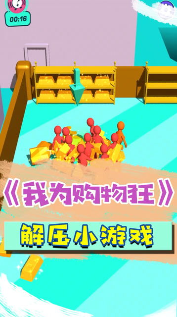 花火小说在线阅读免费