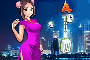 书海小说网免费小说 