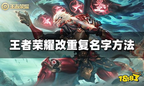 枪炮大师张三最新版下载 