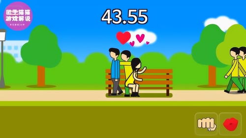 乐玩游戏盒子下载