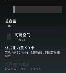 安卓系统内存卡哪个好,性能与兼容性兼备的