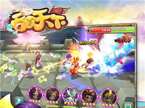 妖姬天下游戏下载