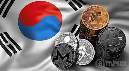 韩国加密货币最新消息
